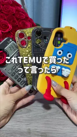 みさみさ│30秒でわかるガジェット×iPhone術📱のTikTok投稿