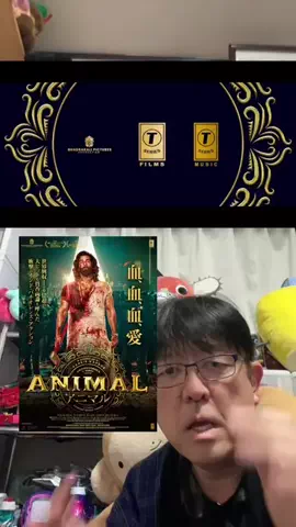 梶野竜太郎【映画紹介•特撮紹介】のTikTok投稿