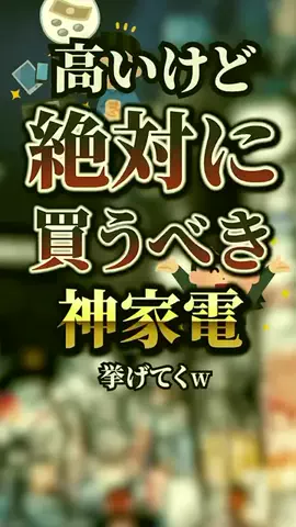 user19625513200のTikTok投稿