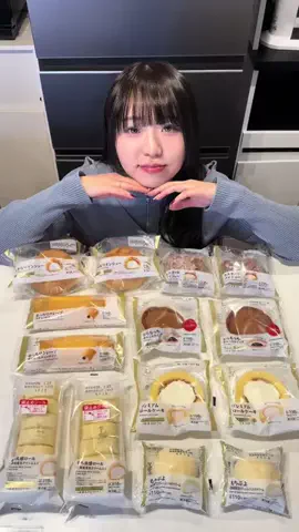 とらうさぎ🐯🐰のTikTok投稿