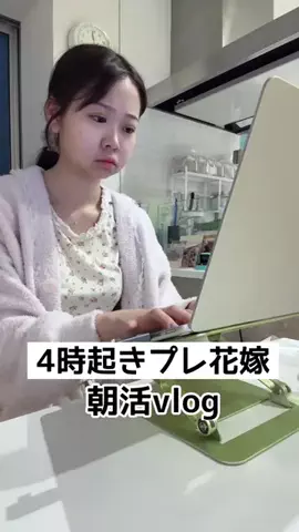 ほのぴす🐰👑のTikTok投稿