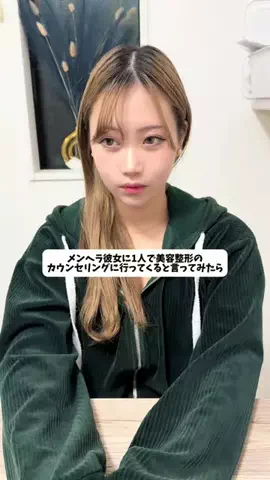 ゆたみワールド🐟💙のTikTok投稿