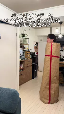 OKADA familyのTikTok投稿