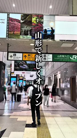 山形カフェ&グルメ | なえカフェのTikTok投稿