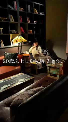 ドコいく愛知県民｜コジコジ夫婦のTikTok投稿