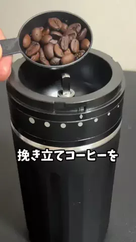 アキラ【Akira】のTikTok投稿