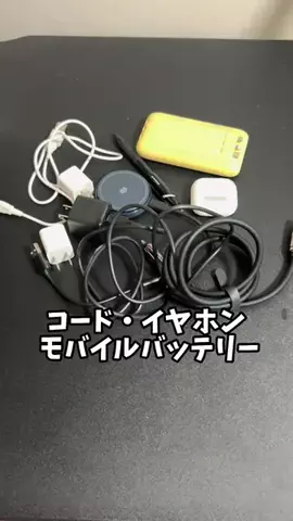 アキラ【Akira】のTikTok投稿