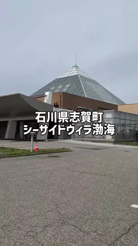 のぶ(スーパー旅行系クリエイター)のTikTok投稿