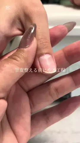 あいあむのTikTok投稿