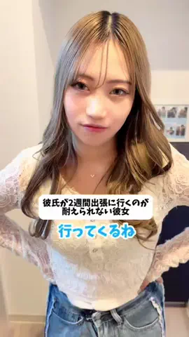 ゆたみワールド🐟💙のTikTok投稿