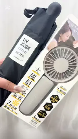 あいあむのTikTok投稿