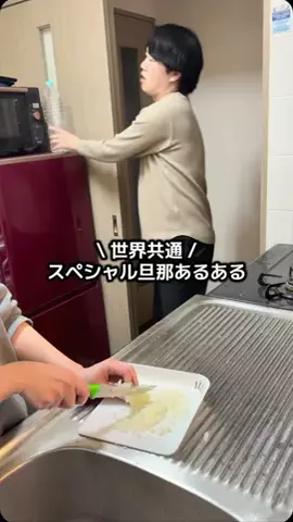 きょうきみファミリー⛷️のTikTok投稿