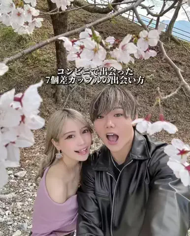 ゆたみワールド🐟💙のTikTok投稿