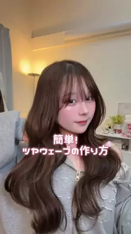 ちゃまきのTikTok投稿