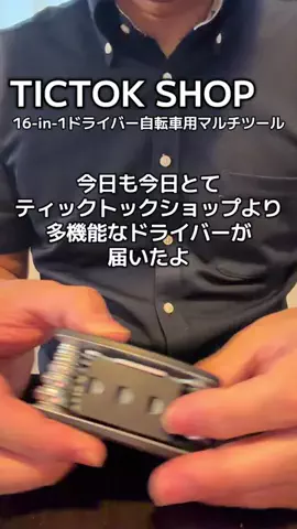 西明石 世界一ダメなCafe BAR Kマスターの飲み歩きのTikTok投稿