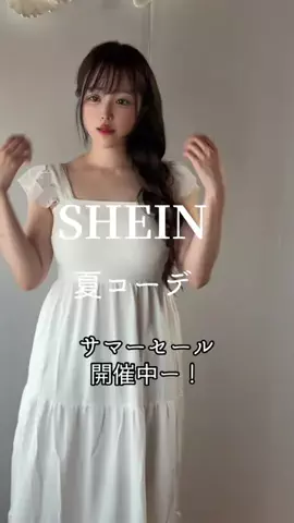 Yuuna🌹🌕のTikTok投稿