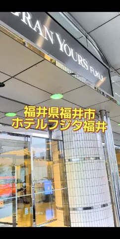 のぶ(スーパー旅行系クリエイター)のTikTok投稿