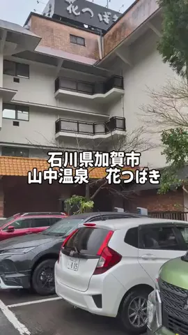 のぶ(スーパー旅行系クリエイター)のTikTok投稿