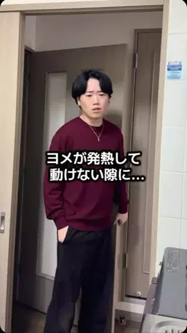 きょうきみファミリー⛷️のTikTok投稿