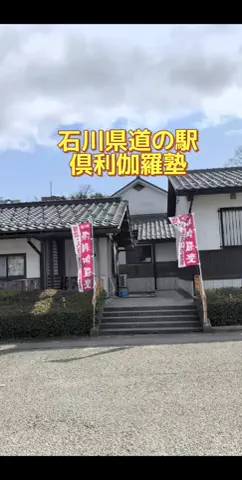 のぶ(スーパー旅行系クリエイター)のTikTok投稿