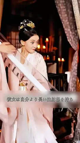 Yoyo002のTikTok投稿