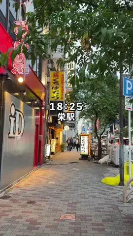 なごやハンター/なごはんのTikTok投稿