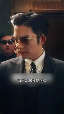 Yoyo002のTikTok投稿