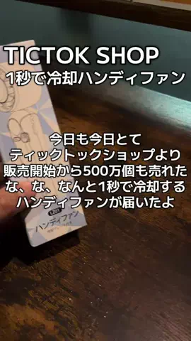 西明石 世界一ダメなCafe BAR Kマスターの飲み歩きのTikTok投稿