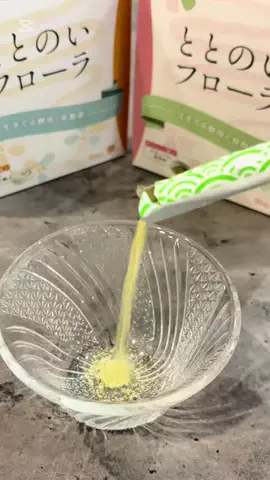 あいあむのTikTok投稿