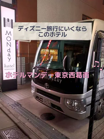のぶ(スーパー旅行系クリエイター)のTikTok投稿