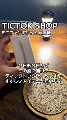 西明石 世界一ダメなCafe BAR Kマスターの飲み歩きのTikTok投稿