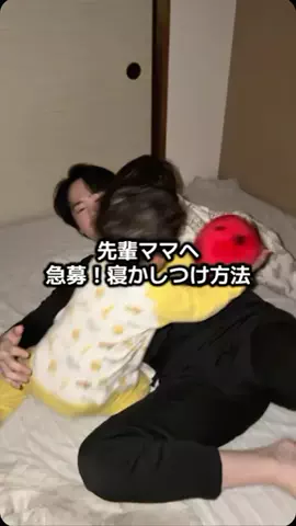 きょうきみファミリー⛷️のTikTok投稿