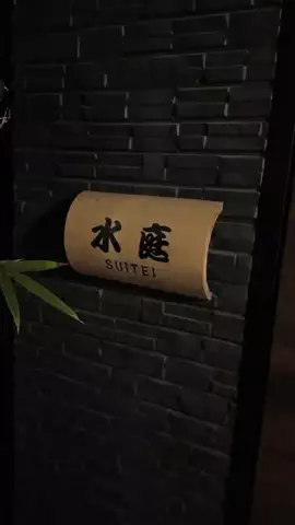 のぶ(スーパー旅行系クリエイター)のTikTok投稿