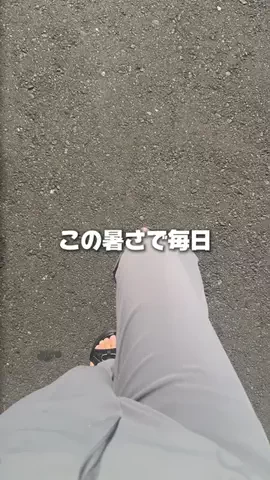 あいりのTikTok投稿