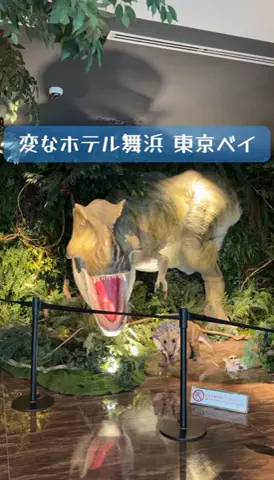 くれちゃん𖨆📛🦖のTikTok投稿
