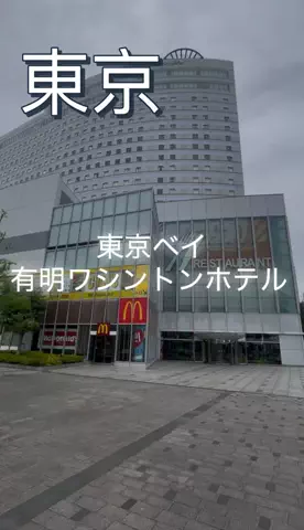 くれちゃん𖨆📛🦖のTikTok投稿