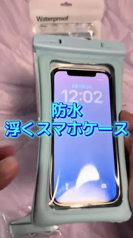 🍋remon🍋🏍️coelacanthのTikTok投稿
