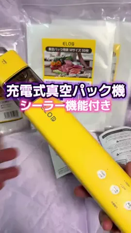 🍋remon🍋🏍️coelacanthのTikTok投稿