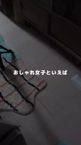 けだま🐤🧶のTikTok投稿