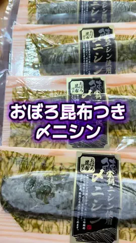 🍋remon🍋🏍️coelacanthのTikTok投稿
