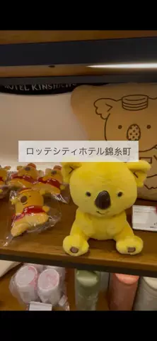 くれちゃん𖨆📛🦖のTikTok投稿