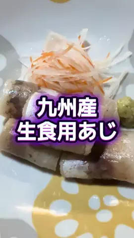 🍋remon🍋🏍️coelacanthのTikTok投稿