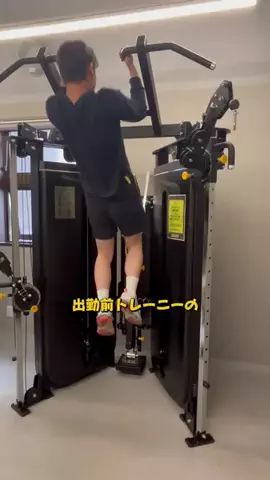 育児の合間に整えたいのTikTok投稿