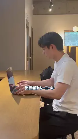 育児の合間に整えたいのTikTok投稿