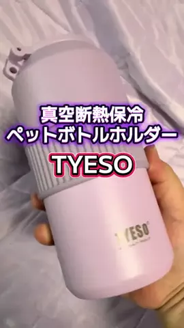 🍋remon🍋🏍️coelacanthのTikTok投稿