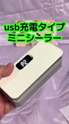 🍋remon🍋🏍️coelacanthのTikTok投稿