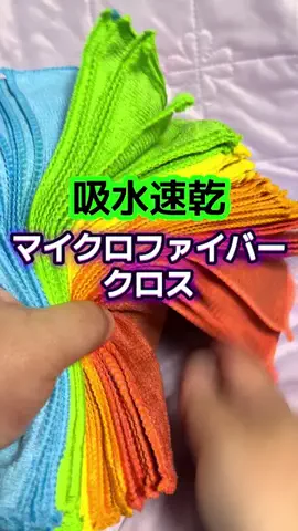 🍋remon🍋🏍️coelacanthのTikTok投稿