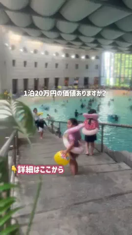 chiyo_disney_appのTikTok投稿