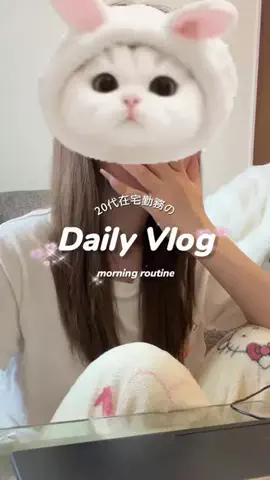 𝑷𝒆𝒄𝒐𝒑𝒐𝒐𝒉♥️のTikTok投稿