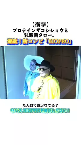育児の合間に整えたいのTikTok投稿